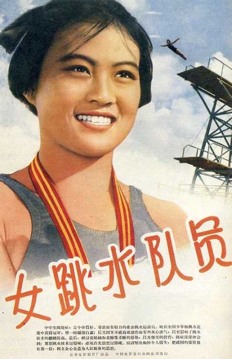 高仿中途学院文凭毕业证