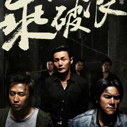 仿制假存款证明